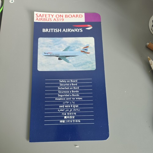 British airways airbus - airways,