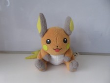 Pokemon Raichu Plush Toy -