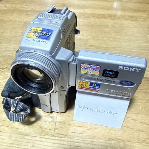 Sony handycam dcr - dcr-pc110, silver