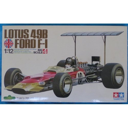 Tamiya model 12004 gold - tamiya, 1/12