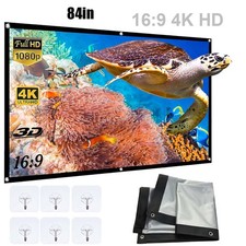 High Brightness Anti-Light