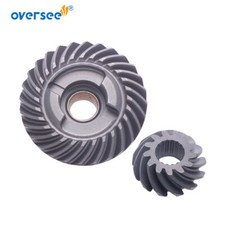 Gear Kit For Suzuki Outboard