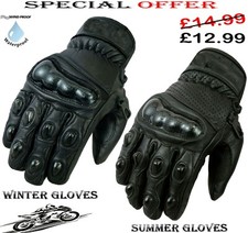 Mens carbon knuckle short - knuckle,