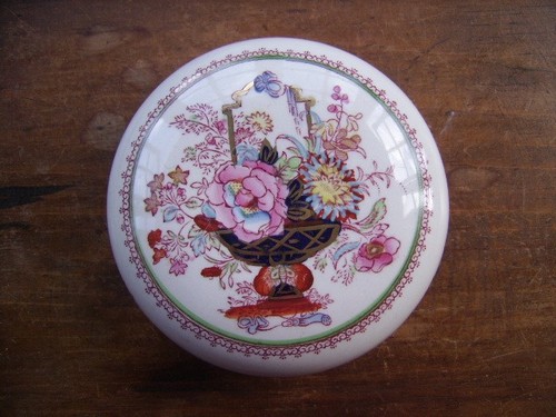 Masons ironstone round ginger - masons,