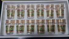 Moroccan Glass Set of 12