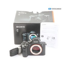 Sony Alpha 7 II + Very Good