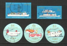 JAPAN 2021 50TH ANNIV. OF JAPAN AGENCY FOR MARINE EARTH COMP. SET 5 STAMPS USED