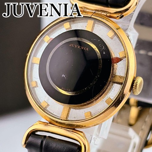 Juvenia vintage skeleton