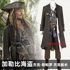 Men's Costume Pirates Of The