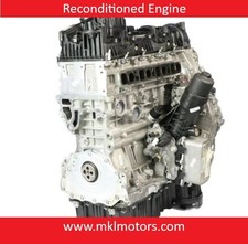 Mercedes E220 2.0 DIESEL