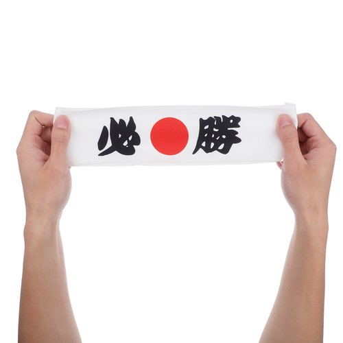 Japanese martial arts headband - martial,