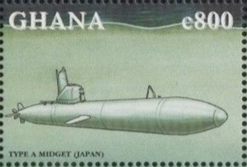 Ghana sg2695 mnh 1998 - ghana,