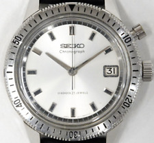 SEIKO 5717-8990 One-Push