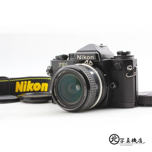 Honeycomb mint nikon - [n, fe2