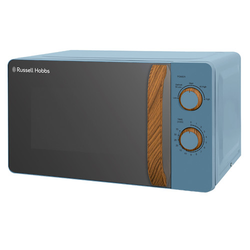 Russell hobbs 17l freestanding - 17l,