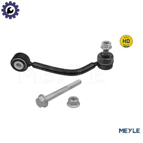 Linkcoupling rod stabiliser - linkcoupling,