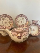 Wedgwood Breakfast Set. Pink Lustre.
