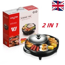 1600W 2 in 1 Electric Skillet