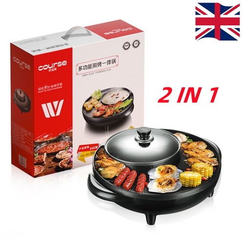 1600w 2in1 electric skillet - 1600w,