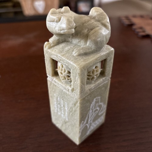 Vintage stamp chinese - vintage,