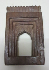 Old Antique Islamic Hand Carved Panel  17cm x 11cm x 2.9cm