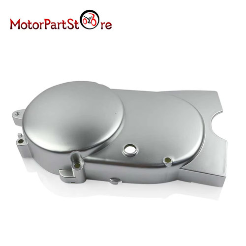 Ignition engine cover motor - cover,
