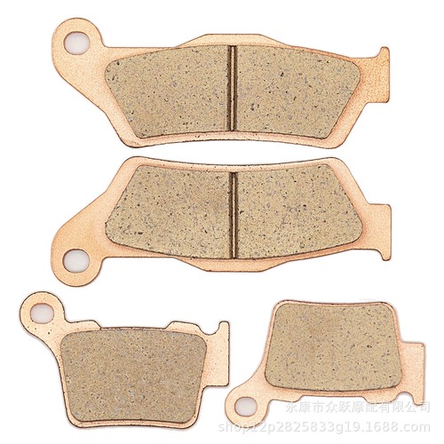 Front rear brake pads - pads, fit