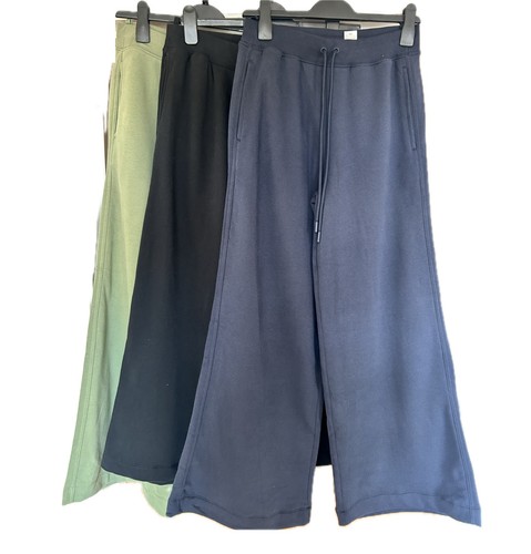 Ladies wide jogger stretch - wide,
