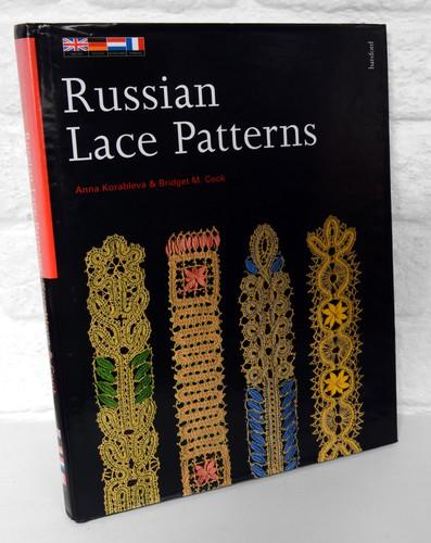 Russian lace patterns cook - russian,