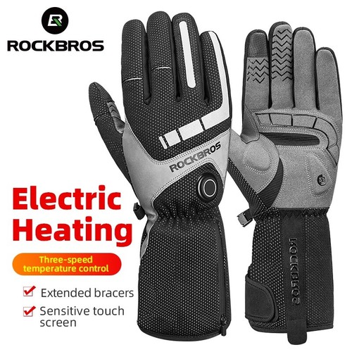 Rockbros usb charging heating - rockbros,