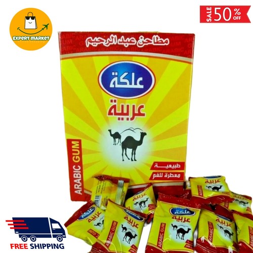 Natural arabic chewing gum - arabic,
