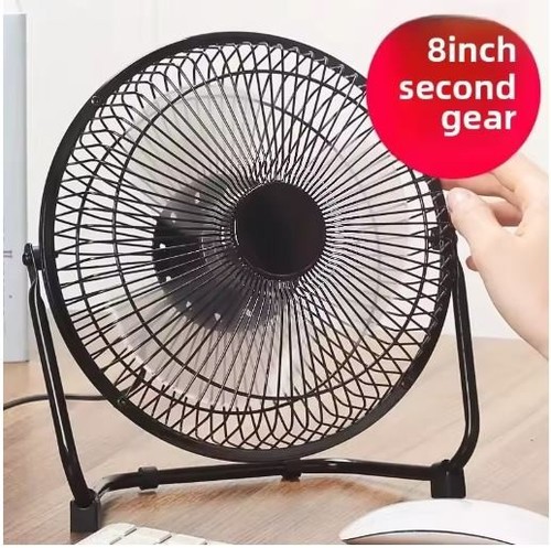 Metal floor fan - metal,