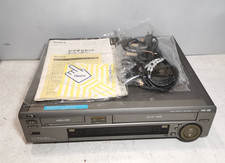 Sony WV-H5 Hi8 8mm VHS VCR