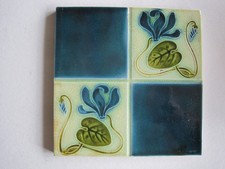 ANTIQUE VICTORIAN PILKINGTONS