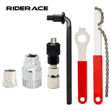 Bike repair tool - repair,