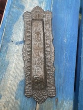 Antique Victorian Vertical Letterbox Door knocker