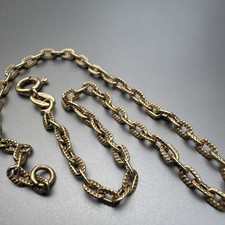 Vintage Italian 9ct Gold Fancy