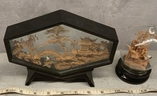 Antique  Mini Screen Japan