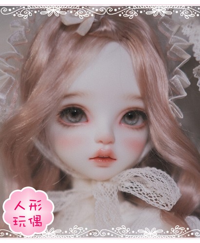 Bjd doll bare - 1/4, body