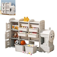 Children's Toy Storage