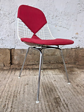 Charles Eames Bikini Chair