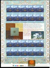 MALAYSIA SG872a 2000 ISLAMIC ART MUSEUM TYPE II SHEETLET MNH