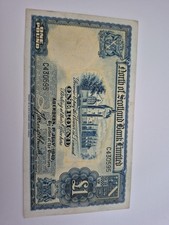 North Of Scotland Bank One Pound Old Banknote