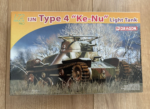 Dragon model kit 7404 ijn - 7404,