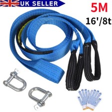 8 TON 5M Tow Towing Pull Rope