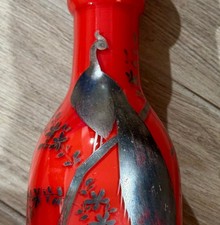 Vintage Royal Doulton Flambe