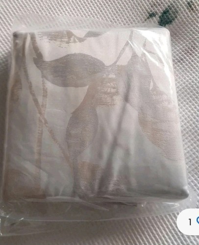 Next jacquard leaf duvet - leaf, cover