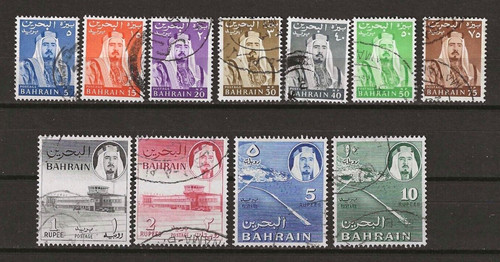 Bahrain 1964 128 135 - used,