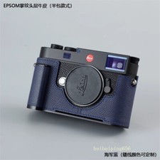 Handmade Half Case For Leica