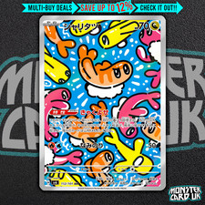 Pokemon Tatsugiri AR 112/101